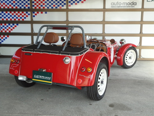 CATERHAM SEVEN Supersprint