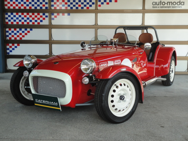 CATERHAM SEVEN Supersprint