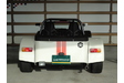 CATERHAM SEVEN Superlight R200