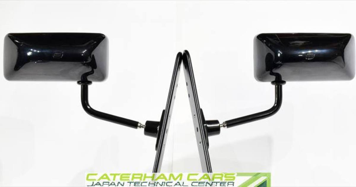 CATERHAM SEVEN（ケータハム セブン） サイドミラー 仕様変更について