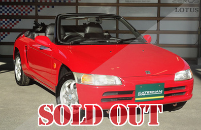 HONDA BEAT（ホンダビート） 1991年