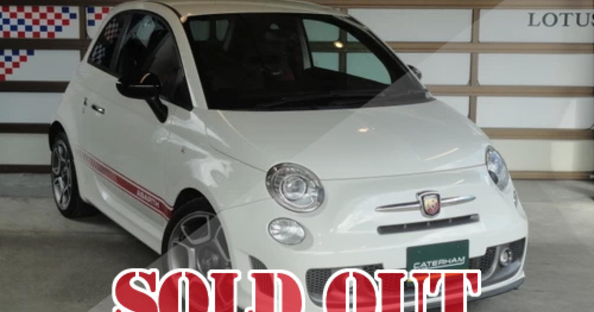 ABARTH 595 competizione アバルト 595 コンペティツィオーネ | その他