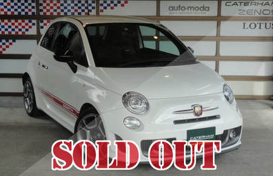 ABARTH 595 competizione　
